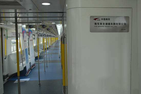 鴻發有色為浦鎮車輛廠提供軌道交通配件案例