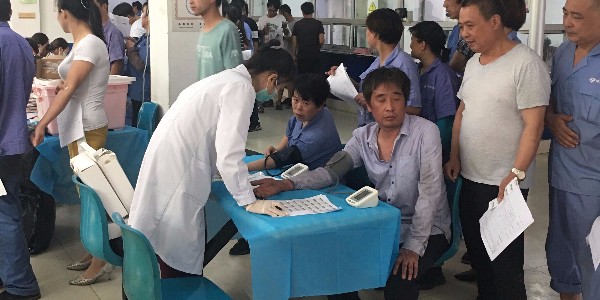關愛員工，以人為本——鴻發有色組織全員體檢