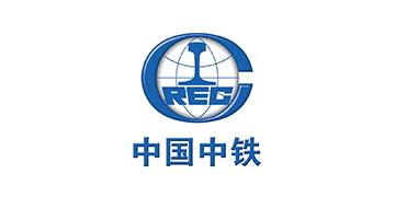 鴻發有色合作客戶：中鐵八局