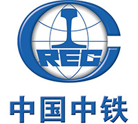 鴻發有色合作客戶：中鐵八局