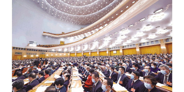 喜迎二十大，加快推進新型能源體系建設