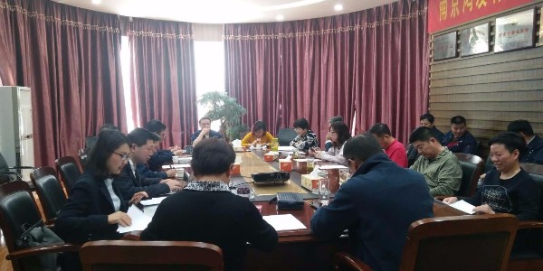 鴻發有色2018年度股東大會