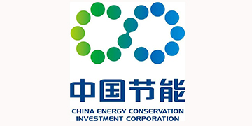 中節能
